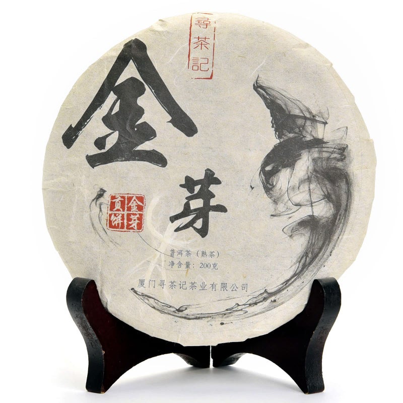 Teavivre Menghai Golden Buds Tribute Ripened Pu-erh Cake Tea (Fermented, Shou, 200g) - Image 1